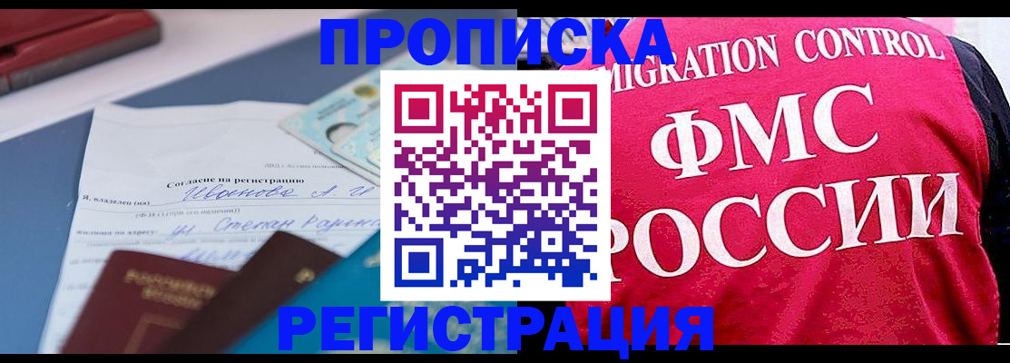 форма 3 в Ельце